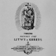 pamiatka_rocznicy_unii