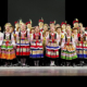 Switezianka
